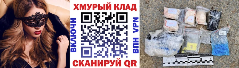 Героин VHQ  Тейково 