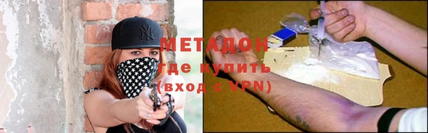 кокаин VHQ Алексин