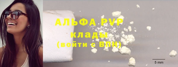 кокс Алзамай