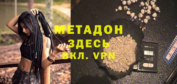 кокс Алзамай