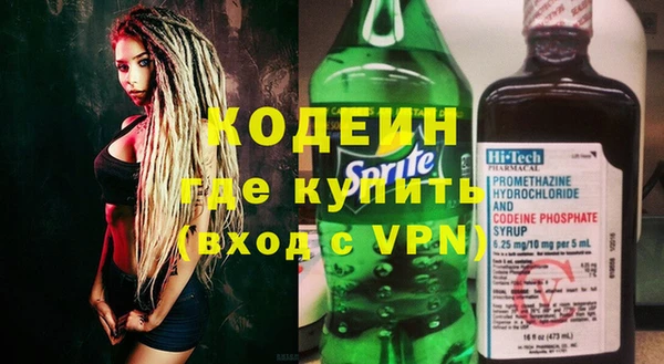 кокс Алзамай
