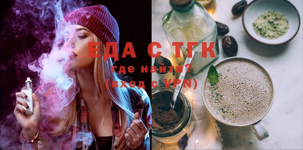 гашиш Алексеевка