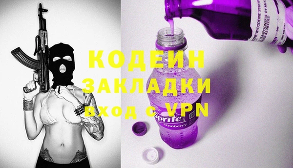 кокс Алзамай
