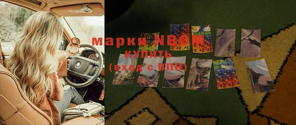 дурь Абинск