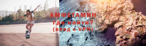 кокс Алзамай