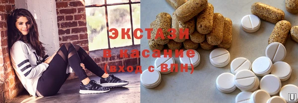 гашиш Алексеевка