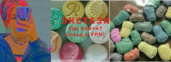кокаин VHQ Алексин