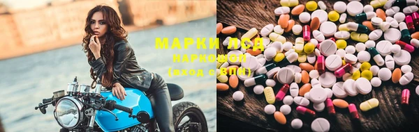 кокаин VHQ Алексин