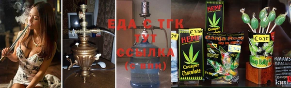 гашиш Алексеевка