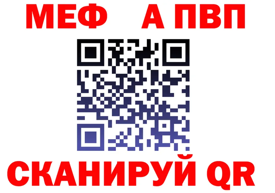 Все наркотики это клад Тейково