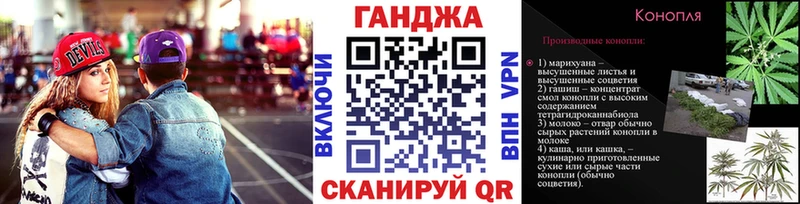площадка как зайти  Тейково  Канабис OG Kush 